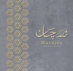 Ward Jan