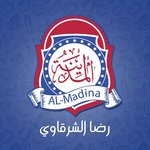 كبابجي المدينة 