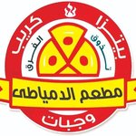 Al Domiaty Benha (Closed)
