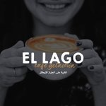 إل لاجوسا (مغلق)