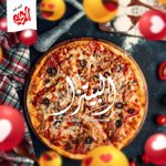Pizza & Fata'er Al Zaiem