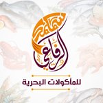 سمكمك