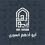 ابو ادهم السورى