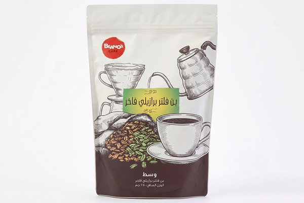 Brazilian Filter Coffee