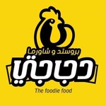 دجاجتي(مغلق)