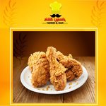 Yasmeen El Sham (Closed)