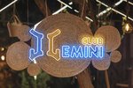 Gemini