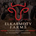 El Karmoty Farms (Closed ) 