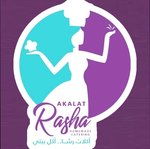 أكلات رشا