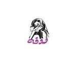 ( روقة ( مغلق 