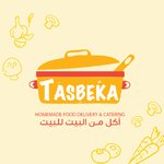 تسبيكة