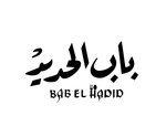 Bab El Hadid