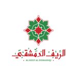 الريف الدمشقي
