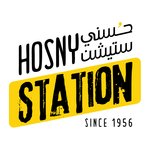 Hosny Station ( Closed)