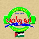 ابو رياض