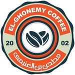 بن الغنيمى