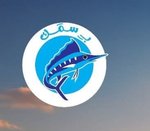 B Samak