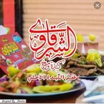 الشرقاوي
