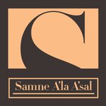 سمنة على عسل