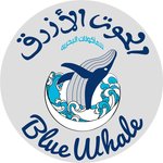 The Blue Whale (  Closed ) 
