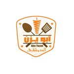 ابو يزن الدمشقي (مغلق)