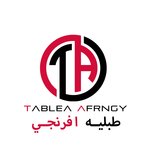 Tablya Afrangi(Closed)