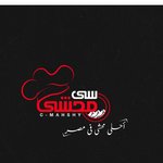 سي محشي