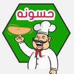 حسونة الفطاطري