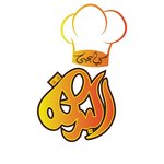 كبابجي البركة