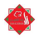 زاد الخير