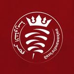 قصر الشاورما