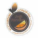 Fruit Paradise (Closed)