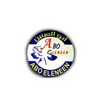 ابو العنين