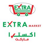 (بيتزا اكسترا(مغلق 