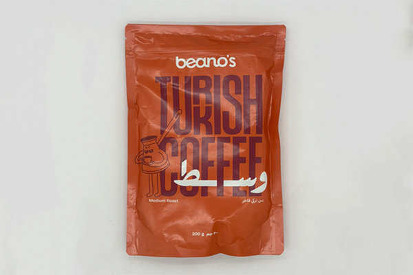 Beano's Plain Coffee Medium Roast 200gm