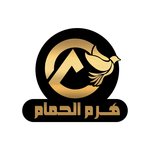 هرم الحمام