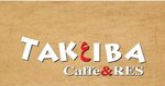 مطعم و كافيه التكعيبة(مغلق)