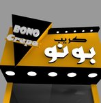 بونو كريب