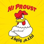 هاى بروست