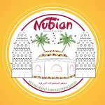 نوبين