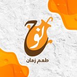 مطعم نوح 