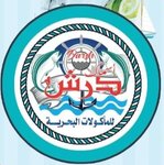 أسماك درش