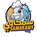 سمكاوي