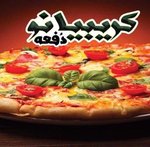 كريبيانو دفعة
