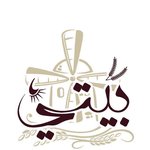 بيتي بيك