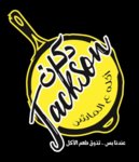 (دكان جاكسون( مغلق