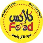 كلاكس فود
