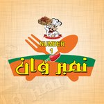 كشرو و مشويات نمبر وان