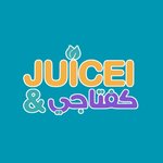 جوسي اند كفتاجي