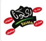 Re Cota El Na'am ( Closed)
